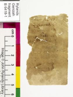 1 / 1 leaf, recto