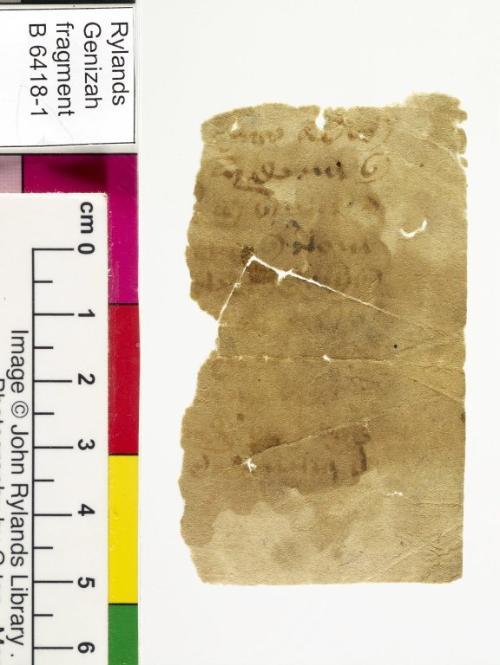 1 / 1 leaf, recto