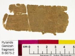 1 / 1 leaf, verso