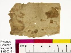 1 / 1 leaf, verso